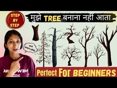 How to Draw Different Types of Trees || Easy Tree Drawing Tutorial for Beginners
