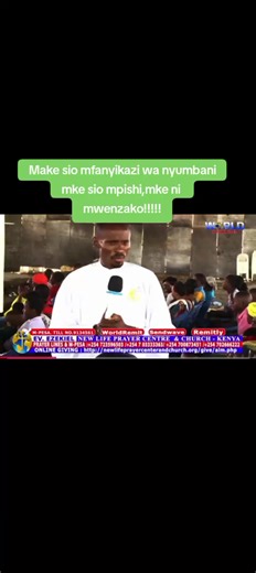 Role of a Wife in the Household