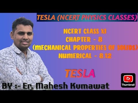 Ncert Class 11th || Chapter 8 || Numerical 8.12