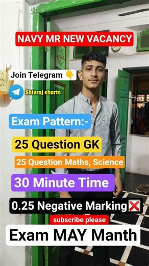 Navy MR New Vacancy 2026 | Navy Mr Exam Pattern Syllabus Height All Details | #navy