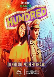 Hundred Season 1 - watch full episodes streaming online