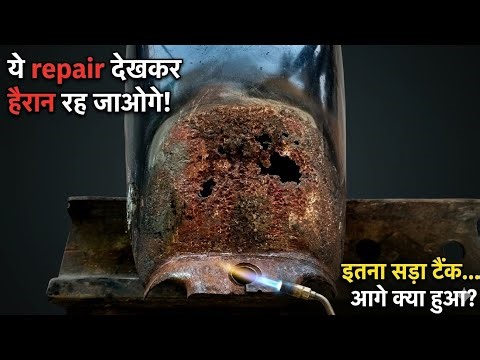 Hero Honda Fuel Tank Leakage Repair | Gas Welding Magic 🛠️