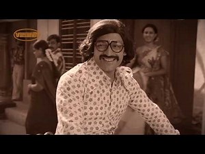 Vasanth & Co - Antha Kaalam