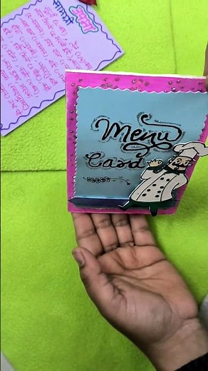 🌺 Simple & Easy Menu Card Idea 💡 For school Project....📇