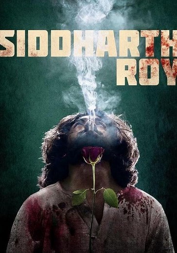 Siddharth Roy streaming: where to watch online?