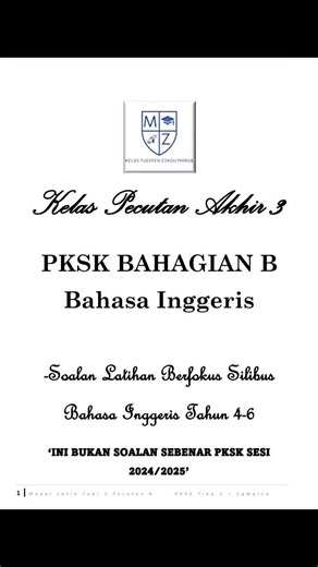 Ulangkaji Terakhir PKSK Bahasa Inggeris Tingkatan 1 sebelum ujian pada 16 Okt ni. Pakcik hanya mampu me4amal dan merancang soalan, Allah yg menentukan segala2nya #pksk #pksk2023 #pksk2024 #pksk20242025 #pentaksirankemasukansekolahkhusus #pksktingkatan1 #sirmarza #cikgumarza #anamarza