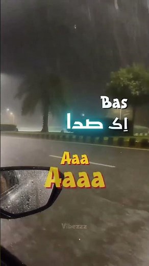 Regardless - Lyrical Status - Asim Azhar - Vibezzz | #lyricalzone #song #music #lyrics #regardless