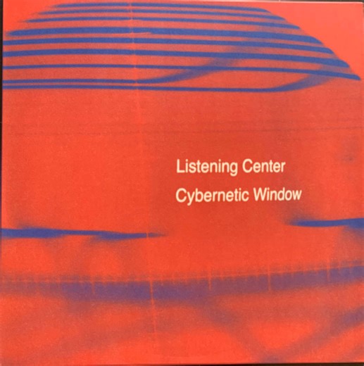 Listening Center - Cybernetic Window