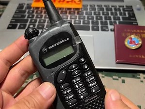 摩托罗拉gp2000设置频率
