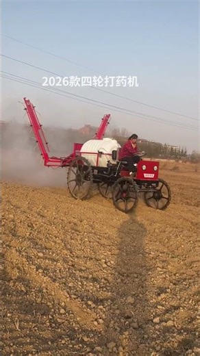 I Built a Transformers-Style Sprayer: Watch This Folding Boom in Action!#DIY#Engineering#Satisfying