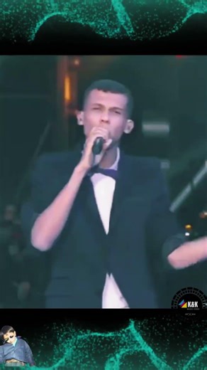 Stromae – Alors on danse (The song that took over Europe) 🇧🇪🎶