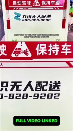 Split Screen View of Vehicles and Indoor Setup with Camera