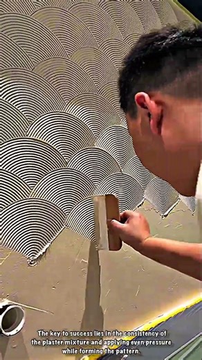 The Art of Eternal Strokes: Geometric Texture of Interior Walls