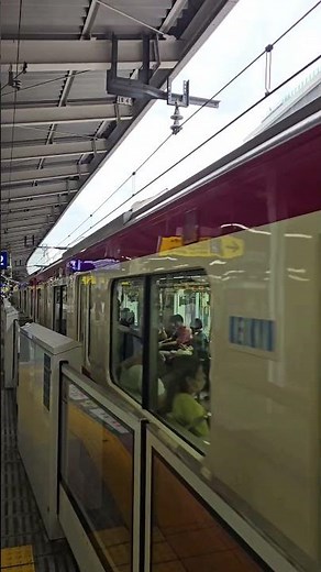 京急線 上り 1000形 品川行 普通列車 横浜駅 #京急線 #京浜急行 #1000形 #品川行 #普通列車 #横浜駅 #上り