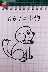 How to draw animals with basic number | Eva Daily