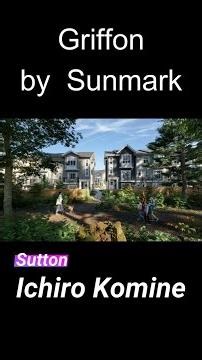 ４ベッドの新築タウンハウス＄８６万から！Griffon by Sunmark #Shorts