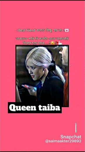 Don't let the cheating best friend come into my life again 🥱🤕