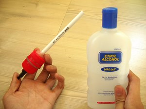 Alcohol Powered Gun (Mini SpudGun)