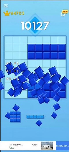 How to Get 88K+ Score in Block Blast! 💥 Insane Combo Strategies & Gameplay #blockblast #games