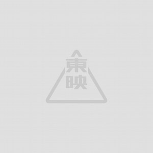 テレビドラマ作品 | エンタテインメント | 東映株式会社