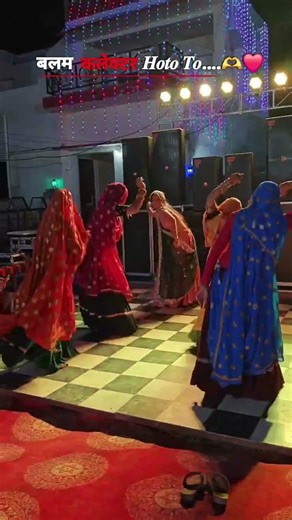 Meenawati dance shots video #meenageet #meenawati #meenawatidance #shortsfeed #djdance #dancevideo
