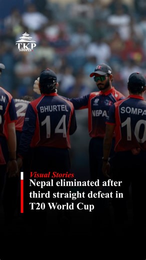 Nepal eliminated after third straight defeat in T20 World Cup | The Kathmandu Post