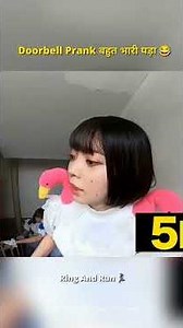 Doorbell Prank Gone Wrong 😂 | Trend Decode #shorts #varietyshow