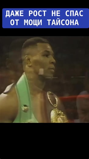 Олимпийское золото против железного принципа😱😱 #BOXING #🥊 #UFC #FIGHTER #MMA