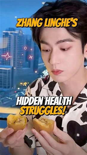 Zhang Linghe’s Hidden Health Struggles Will Surprise You #zhanglinghe