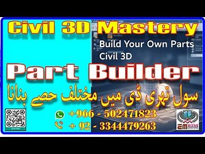 Part Builder Civil 3D Urdu: Step-by-Step Guide