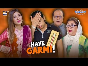 Bulbulay Family "GARMI" Se Pareshan!🥵 | Comedy | Momo | Khoobsurat | Bulbulay S2