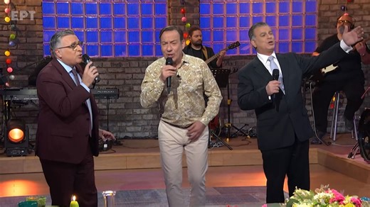 Ποτ πουρί - Σωτήρης Καλυβάτσης, Γιώργος Κουβαράς & Νικόλας Βαφειάδης στην #Παρέα | 11/04, 23:00 | ΕΡΤ1