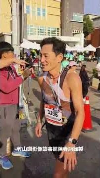 Congratulations to KOJI SAKIMOTO of Japan for winning the 21km race at the 2026 Zhuoshui River Zi...