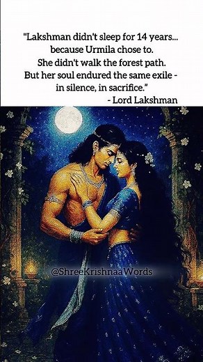 Tragic Exile of Lakshman and Urmila ❤️‍🩹