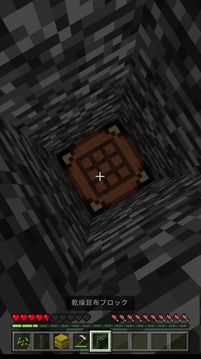 マインクラフトでの作業台制作と冒険