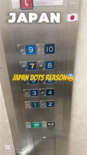 Japan elevator number close small dot why reason 😨 #japan #fypシ #shorts #japantravel￼￼￼ #trending