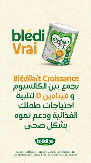 8.8K views · 549 reactions | Une alimentation équilibrée est...