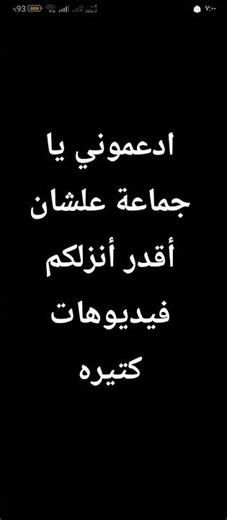#اشترك #اكسبلور #لايك