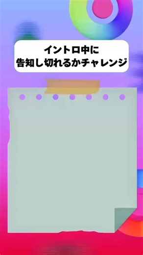 中央大学吹奏楽部【公式】 on Instagram: "チケットはこのアカウントのプロフィール欄のリンクから！ 中央大学音楽研究会吹奏楽部 「第68回定期演奏会」 日時 12月7日(日) 開場 14:00／開演 15:00 会場 J:COMホール八王子 指揮 池田 肇 、佐藤 渉 他 入場料 500円(全席指定) 演奏曲: 交響詩「ローマの祭り」(O.レスピーギ／藤田 玄播) 祝典序曲 (D.ショスタコーヴィチ／D.ハンスバーガー) オリエント急行(P.スパーク） アルメニアン・ダンス パートI（A.リード) 他 #吹奏楽 #吹奏楽部 #中央大学 #中央大学吹奏楽部 #中大吹部 #定期演奏会 #定期演奏会2025"
