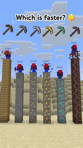 Minecraft which pickaxe is faster?