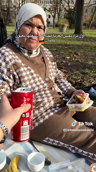 Jameela Yakoubi 🇩🇪🇹🇳 (@jameelayaakoubi)’s videos with MIMTI - RACHID BATTAOUI