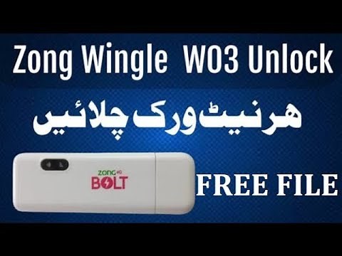 Zong W03 All Sim Unlock Step By Step Free Guide