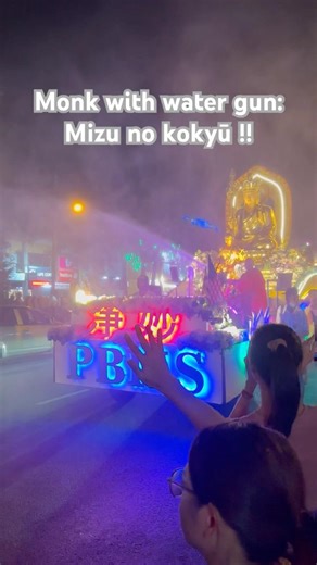 「Wesak Day」 festivals in Malaysia