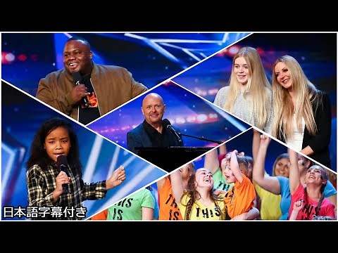 2020年度ブリテンズ・ゴット・タレントのゴールデンブザーを一気見！【日本語字幕付】