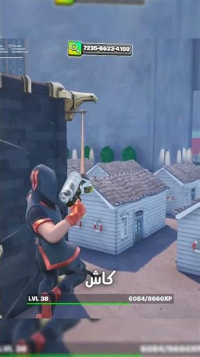 افضل بداية #فورتنايت لماب MAFIA CITY RP🏙️ #fortnite #secretcode #mafiacityRp