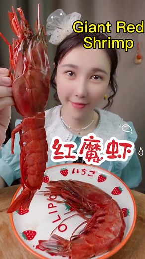 Delicious Red Shrimp Recipes by My Favorite Blogger