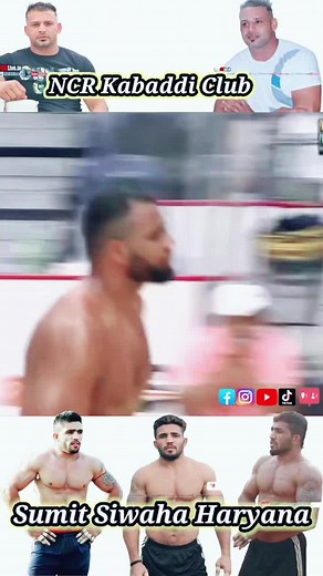 superstar_kabaddi.com on TikTok