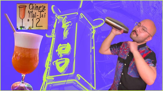 Chinatown's Li Po Lounge is a Portal Into the Past | KQED