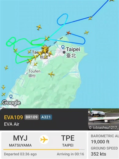 what is going on in Taiwans airspace this morning . . #taiwan ##flightradar24 #taiwantiktokers #morning #travel