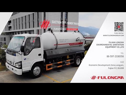 SUCTION-TYPE SEWER TRUCK